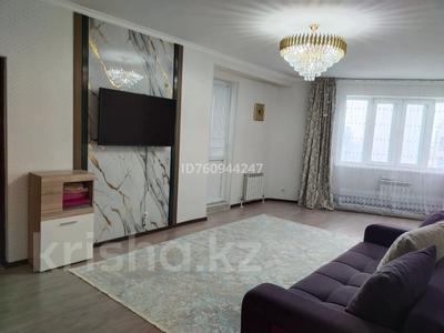 3-комнатная квартира · 95.4 м² · 21/23 этаж, Сарайшык 7А за 50 млн 〒 в Астане, Есильский р-н