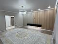 2-комнатная квартира · 90 м² · 8/9 этаж, мкр. Алтын орда 352 за 31.2 млн ₸ в Актобе — фото 4