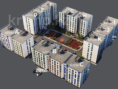 Планировки ЖК в Алматинской обл.: 3-комнатная квартира · 120 м², микрорайон 4 61/1 за 39 млн 〒 3-комнатная квартира · 120 м², микрорайон 4 61/1 за 39 млн 〒 в Конаеве (Капчагай)