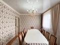 Жеке үй · 5 бөлме · 146 м² · 7.12 жүзд., Назарбаева 10, бағасы: 29 млн ₸ в Талдыкоргане — фото 2