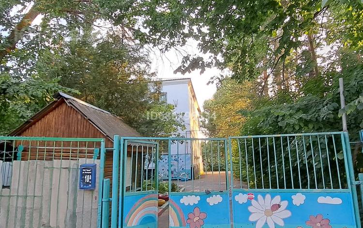 Свободное назначение · 836.6 м² за 110 млн 〒 в Каргалы (п. Фабричный) — фото 2