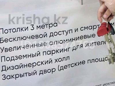 1-комнатная квартира · 45 м² · 8/14 этаж, Селевина 35/3 за 20 млн 〒 в Семее