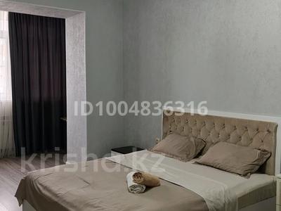 1-комнатная квартира · 63 м² · 2/9 этаж, мкр. Алтын орда, Санкийбай батыра 40 Б — Сзади гипермаркет Дина пересечение Тауелсиздик за 10 000 〒 в Актобе