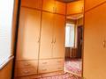 4-комнатная квартира · 80 м² · 2/4 этаж, Мынбаева 49 — Ауэзова за 75 млн ₸ в Алматы, Бостандыкский р-н — фото 12