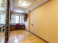 4-комнатная квартира · 80 м² · 2/4 этаж, Мынбаева 49 — Ауэзова за 75 млн ₸ в Алматы, Бостандыкский р-н — фото 2