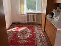 2-бөлмелі пәтер · 29.5 м² · 3/5 қабат, Конаева 202, бағасы: 4.8 млн ₸ в Актобе, мкр. Курмыш — фото 3