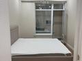 2-комнатная квартира · 50 м² · 8/10 этаж, Байтурсынова 35/7 за 280 000 ₸ в Шымкенте, Туран р-н — фото 4