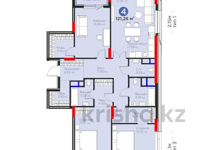 4-комнатная квартира · 122 м² · 3/12 этаж, Турар Рыскулов 18а за 81 млн ₸ в Астане, Есильский р-н