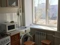 1-бөлмелі пәтер · 30 м² · 3/5 қабат, Акана серэ — ДК Кокшетау, Арбат, бағасы: 10.9 млн ₸ — фото 4