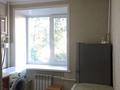 1-бөлмелі пәтер · 30 м² · 3/5 қабат, Акана серэ — ДК Кокшетау, Арбат, бағасы: 10.9 млн ₸ — фото 5