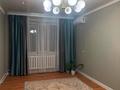3-бөлмелі пәтер · 68.3 м² · 5/5 қабат, 8-й микрорайон, бағасы: 30 млн ₸ в Костанае
