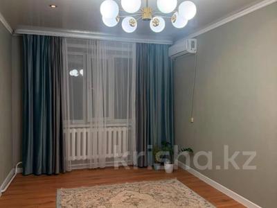 3-бөлмелі пәтер · 68.3 м² · 5/5 қабат, 8-й микрорайон, бағасы: 30 млн ₸ в Костанае