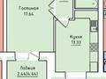 1-комнатная квартира, 41.71 м², 6/9 этаж, Кенесары 64 за ~ 11.5 млн 〒 в Кокшетау