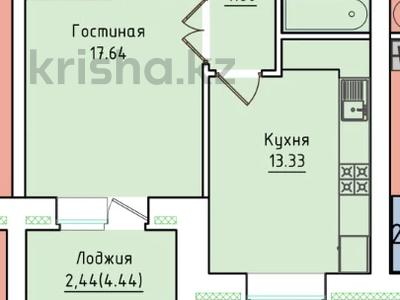 1-комнатная квартира, 41.71 м², 6/9 этаж, Кенесары 64 за ~ 11.5 млн 〒 в Кокшетау