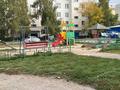 2-бөлмелі пәтер · 50.1 м² · 5/5 қабат, Васильковский 27, бағасы: 13.6 млн ₸ в Кокшетау — фото 2