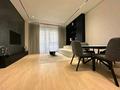 2-комнатная квартира · 57 м² · 4/17 этаж, Утепова 31 за 330 000 ₸ в Алматы, Бостандыкский р-н — фото 3