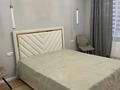 3-комнатная квартира · 68 м² · 4/16 этаж, Сулейменова 15 — Жандосова за 500 000 ₸ в Алматы — фото 5