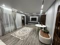 Отдельный дом · 4 комнаты · 80 м² · 7 сот., мкр Думан-1, КОБДА 2 за 85 млн ₸ в Алматы, Медеуский р-н — фото 8