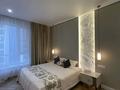 5-комнатная квартира · 150 м² · 5/10 этаж, Жошы хан 7 за 100 млн ₸ в Астане, Есильский р-н — фото 8