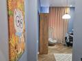 5-комнатная квартира · 150 м² · 5/10 этаж, Жошы хан 7 за 100 млн ₸ в Астане, Есильский р-н — фото 18