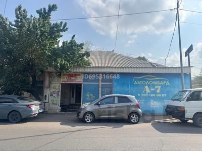 Коммерциялық жылжымайтын мүлік в Алматинской обл.: Еркін, кеңселер, дүкендер мен бутиктер, қоймалар, жқб, автосервистер мен көлік жуу, қоғамдық тамақтану орны, сұлулық салондары, ауыл шаруашылығы, монша, қонақ үй және демалыс орындары, медорталықтар мен дәріханалар, білім орталықтары, ойын-сауық · 109.6 м², бағасы: 120 млн 〒 Еркін, кеңселер, дүкендер мен бутиктер, қоймалар, жқб, автосервистер мен көлік жуу, қоғамдық тамақтану орны, сұлулық салондары, ауыл шаруашылығы, монша, қонақ үй және демалыс орындары, медорталықтар мен дәріханалар, білім орталықтары, ойын-сауық · 109.6 м², бағасы: 120 млн 〒 в Каскелене