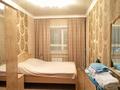 2-бөлмелі пәтер · 63 м² · 6/9 қабат, Потанина 27б — ЛОК Бодрость, бағасы: 210 000 ₸ в Кокшетау — фото 8