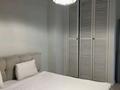 2-бөлмелі пәтер · 48 м² · 6/13 қабат, Розабакиева 247 5блок, бағасы: 25 000 ₸ в Алматы, Бостандыкский р-н — фото 2