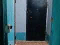 3-бөлмелі пәтер · 63.7 м² · 2/9 қабат, мкр Кунаева 4, бағасы: 25 млн ₸ в Уральске