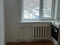 3-бөлмелі пәтер · 63.7 м² · 2/9 қабат, мкр Кунаева 4, бағасы: 25 млн ₸ в Уральске — фото 10