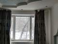 3-бөлмелі пәтер · 63.7 м² · 2/9 қабат, мкр Кунаева 4, бағасы: 25 млн ₸ в Уральске — фото 20