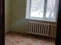 3-бөлмелі пәтер · 63.7 м² · 2/9 қабат, мкр Кунаева 4, бағасы: 25 млн ₸ в Уральске — фото 25