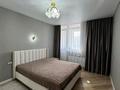 3-бөлмелі пәтер · 82.5 м² · 9/9 қабат, Нурмагамбетова 29 — Байтурсынова, бағасы: 54.5 млн ₸ в Астане, Алматы р-н — фото 10