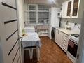 2-бөлмелі пәтер · 45.9 м² · 2/2 қабат, Целинная 54, бағасы: 10.5 млн ₸ в Красном яре — фото 5