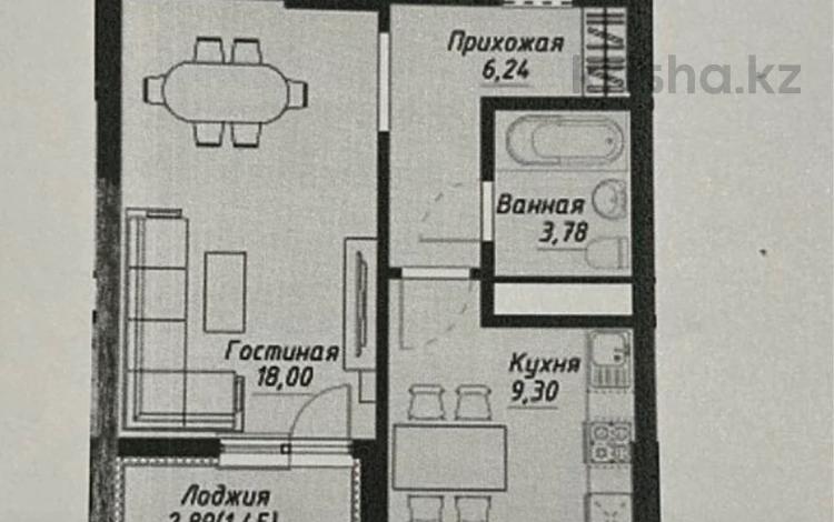 1-комнатная квартира · 40.22 м² · 3/9 этаж, ​улица Е 430 3/1