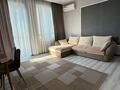 2-бөлмелі пәтер · 60 м² · 9/12 қабат, Розыбакиева 158 — Сатпаева, бағасы: 25 000 ₸ в Алматы, Бостандыкский р-н — фото 11
