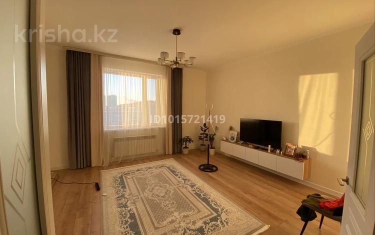 2-комнатная квартира · 75.1 м² · 10/13 этаж, Сыганак 6 — Култегин за 40 млн ₸ в Астане, Нура р-н — фото 2