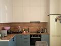 2-комнатная квартира · 75.1 м² · 10/13 этаж, Сыганак 6 — Култегин за 40 млн ₸ в Астане, Нура р-н — фото 5