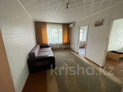 4-бөлмелі пәтер · 63 м² · 5/5 қабат, 1 микрорайон 11 — Барс, бағасы: 120 000 〒 в Качаре