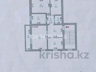 4-комнатная квартира, 84 м², 2/5 этаж, 3мкр 53 за 15 млн 〒 в Кульсары
