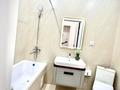 1-комнатная квартира · 35 м² · 7/9 этаж, Навои 58/4 за 18 000 ₸ в Алматы, Ауэзовский р-н — фото 19