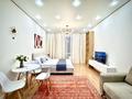 1-комнатная квартира · 35 м² · 7/9 этаж, Навои 58/4 за 18 000 ₸ в Алматы, Ауэзовский р-н — фото 6
