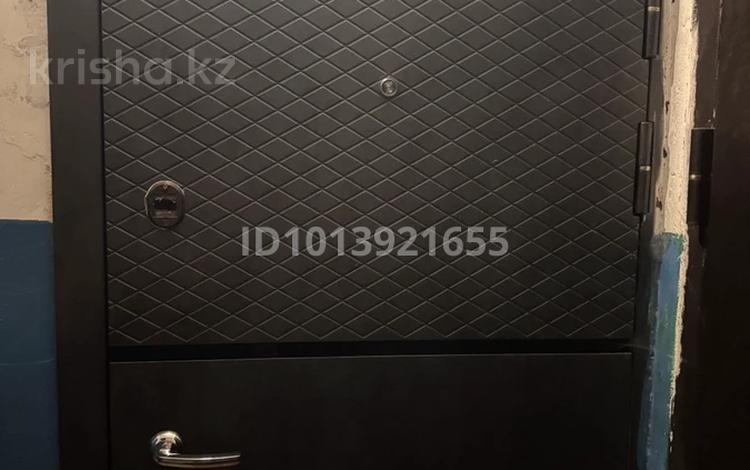 2-бөлмелі пәтер · 46 м² · 1/5 қабат, 21-шағынаудан, Зелинского 28/4, бағасы: 12 млн ₸ в Караганде, Алихана Бокейханова р-н — фото 2