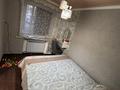 2-бөлмелі пәтер · 46 м² · 1/5 қабат, 21-шағынаудан, Зелинского 28/4, бағасы: 12 млн ₸ в Караганде, Алихана Бокейханова р-н — фото 5