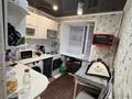 2-бөлмелі пәтер · 46 м² · 1/5 қабат, 21-шағынаудан, Зелинского 28/4, бағасы: 12 млн ₸ в Караганде, Алихана Бокейханова р-н — фото 7