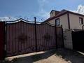 Отдельный дом · 6 комнат · 203.1 м² · 12 сот., Проезд Т 5 за 77 млн ₸ в Павлодаре — фото 22
