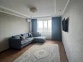 3-комнатная квартира · 80 м² · 9/10 этаж, мкр Жана Орда 3 за 27 млн ₸ в Уральске — фото 2