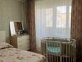 3-комнатная квартира · 80 м² · 9/10 этаж, мкр Жана Орда 3 за 27 млн ₸ в Уральске — фото 3