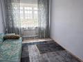 Отдельный дом · 3 комнаты · 95 м² · 7.95 сот., 3 линия 27В — Илийский район, Ащибулакский округ, Шартас возле зоны отдыха «Зерно», Первомайские пруды, 3 линия, 27В участок за 38 млн ₸ — фото 19