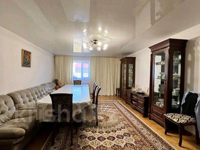 Отдельный дом · 3 комнаты · 136 м² · 15 сот., ул. Алтынсарина за 47 млн 〒 в Жибек Жолы