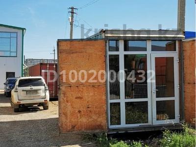 Аренда коммерческой недвижимости в Западно-Казахстанской обл.: Свободное назначение, магазины и бутики, студии · 15 м² за 60 000 〒 Свободное назначение, магазины и бутики, студии · 15 м² за 60 000 〒 в Уральске